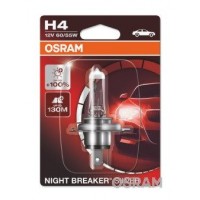 OSRAM H4 60/55W NIGHT BREAKER SILVER